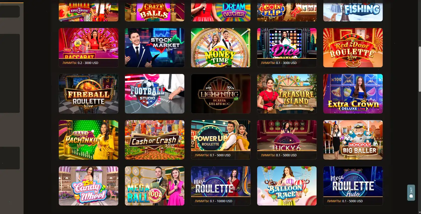Fleep casino интерьер зала с игровыми автоматами